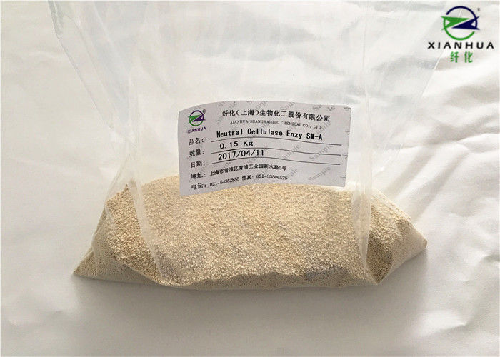 Ultra Low Back Neutral Cellulase Enzyme Staining Powder for Denim Enzyme Stone Wash